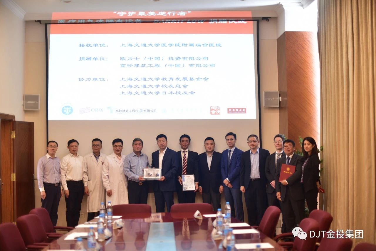 37000Cm威尼斯(中国)有限公司-官方网站