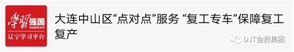 37000Cm威尼斯(中国)有限公司-官方网站