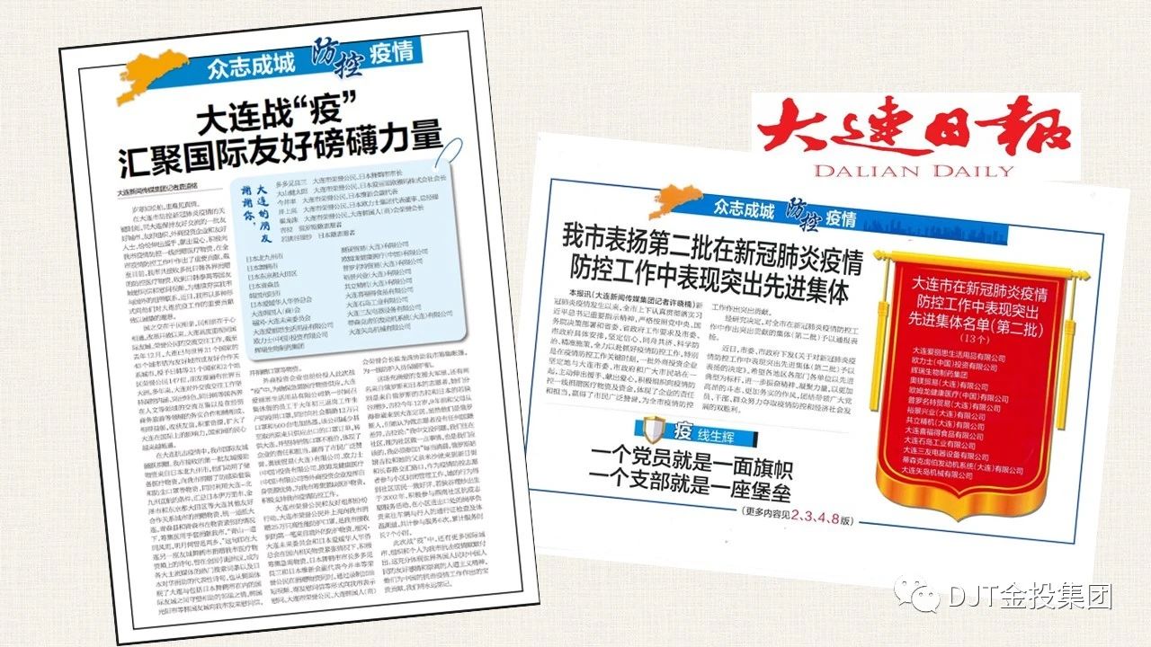 37000Cm威尼斯(中国)有限公司-官方网站